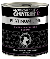 Четвероногий Гурман (0.24 кг) 1 шт. Platinum line Бычьи семенники в желе