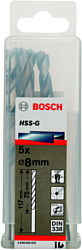 Bosch 2608595072 5 предметов