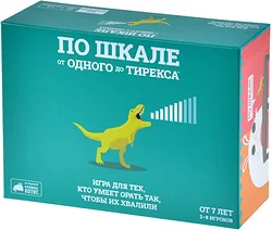 Логическая настольная игра Мир Хобби По шкале от одного до тирекса