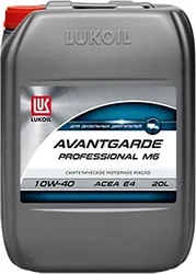 Моторное масло Лукойл Авангард Профессионал М6 10W-40 20л Моторное масло Лукойл Авангард Профессионал М6 10W-40 20л