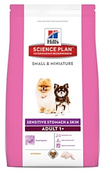 Hill's Science Plan Canine Adult 1+ Small & Miniature Sensitive Stomach & Skin with Chicken (1.5 кг)