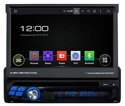 FarCar s130 1DIN Universal на Android (r810)