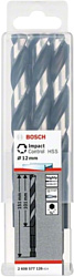 Bosch 2608577126 5 предметов