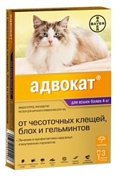 Адвокат (Bayer) Адвокат для кошек более 4 кг (1 пипетка)