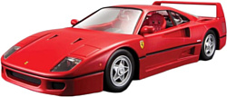 Bburago Ferrari F40 18-26016 (красный)