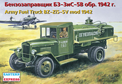Eastern Express Бензозаправщик БЗ-З&С-5В обр. 1942 г. EE35154
