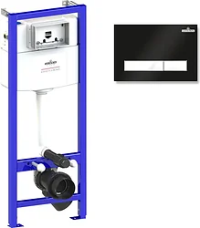 Система инсталляции Lavinia Boho Relfix 4 в 1 77010016