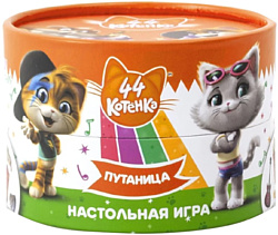 Vladi Toys 44 Котенка Путаница VT8022-11