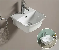 Раковина CeramaLux 78369C