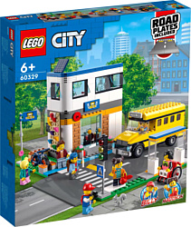 LEGO City 60329 День в школе