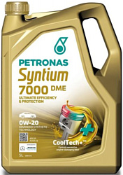 Petronas Syntium 7000 DME 0W-20 5л