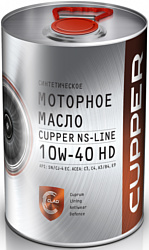 Cupper NS Line 10W-40 HD 4л