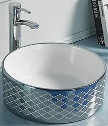 Раковина CeramaLux 7078SP