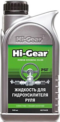 Трансмиссионное масло Hi-Gear HG7042R 946мл