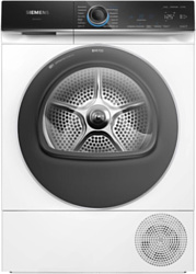 Сушильный автомат Siemens iQ700 WQ45B2B40