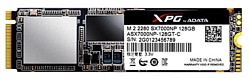 ADATA XPG SX7000 128GB