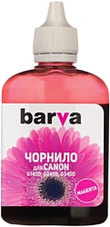 Barva G490-509 (037125)