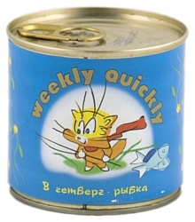 Weekly-Quickly (0.25 кг) 1 шт. Четверг - Рыбка