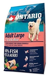 Ontario (2.25 кг) Adult Large 7 Fish & Rice