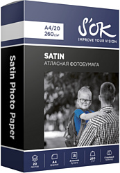 S'OK Satin Photo Paper A4 260 г/м2 20 листов SA4260020SN