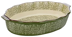 Attribute Verde ABK106