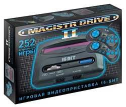 SEGA Magistr Drive 2 lit (252 игры)
