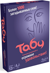 Mattel Табу A4626121