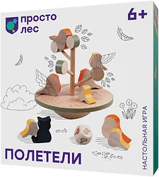 Настольная игра для детей Простые правила Полетели