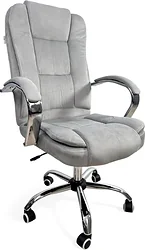 Кресло Calviano Bravo (серый велюр) Кресло Calviano Bravo (серый велюр)