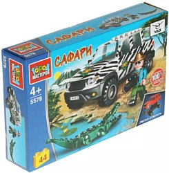 Конструктор Город мастеров Uaz Patriot Сафари SB-5578
