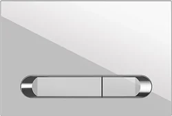 Cersanit Estetica 64111