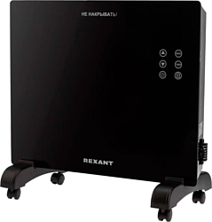 Rexant 60-0112