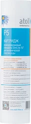 Картридж Atoll P5