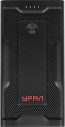 Портативное пусковое устройство Урал Плюс 800Б Портативное пусковое устройство Урал Плюс 800Б