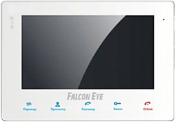 Falcon Eye FE-KIT «Квартира»