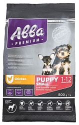 Авва (0.8 кг) Premium Small Puppy Chicken