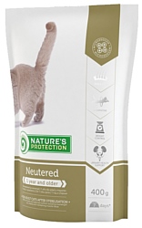 Nature's Protection Neutered (0.4 кг)