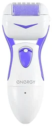 Маникюрный набор Energy EN-730 Маникюрный набор Energy EN-730