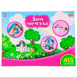 ABtoys Кид Блок PT-00757 Дом мечты