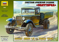 Звезда Советский армейский грузовик "Полуторка" (ГАЗ-АА)