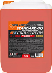 Coolstream Standard red 20кг