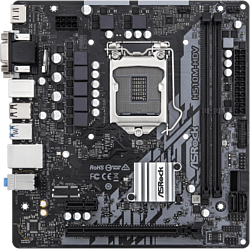 ASRock H510M-HDV R2.0