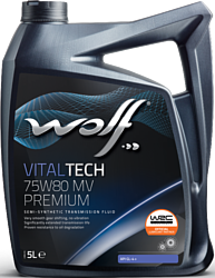 Wolf VitalTech 75W-80 Multi Vehicle Premium 5л
