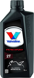 Valvoline Racing 2T Blue 1л