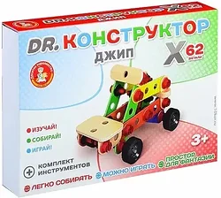 Конструктор Десятое королевство Джип 02183