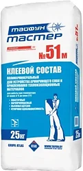 Клеевая смесь Тайфун МАСТЕР №51М Клеевая смесь Тайфун МАСТЕР №51М
