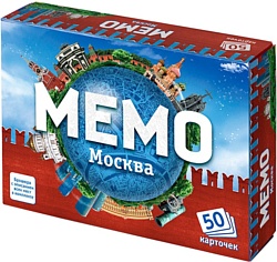Бэмби Мемо - Москва