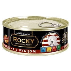 Rocky (0.1 кг) 1 шт. Мясное ассорти с Говядиной и рубцом для собак