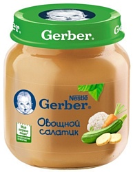 Gerber Овощной салатик, 130 г