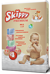 Skippy Premium Maxi 4 (74 шт.)